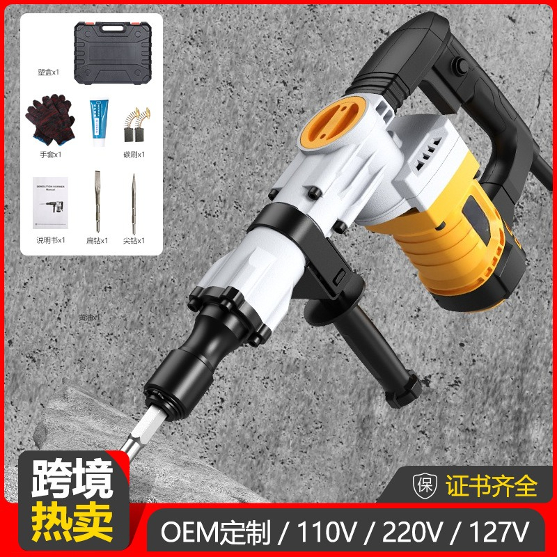 Martillo Demoledor Eléctrico d - Concrete Breaker Demolition reseña y precio