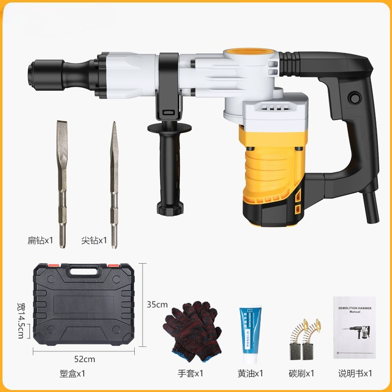 Martillo Demoledor Eléctrico d - Concrete Breaker Demolition reseña y precio